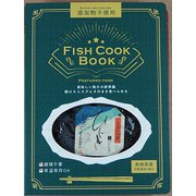 Fish Cook Book ひじき佃煮 100g
