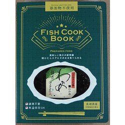 Fish Cook Book わかめ佃煮 100g