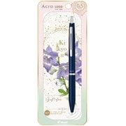 限定 花ことばギフトパッケージ アクロ1000 05NV 桔梗 P-3171-12
