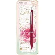 限定 花ことばギフトパッケージ アクロ1000 05MR ローズ P-3171-13
