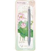 限定 花ことばギフトパッケージ アクロ1000 05MGY 蓮 P-3171-14
