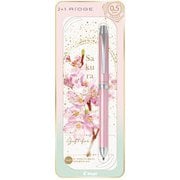 限定 花ことばギフトパッケージ 2+1リッジ 05PP さくら P-3171-18