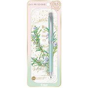 限定 花ことばギフトパッケージ 2+1リッジ 05PM ローズマリー P-3171-19