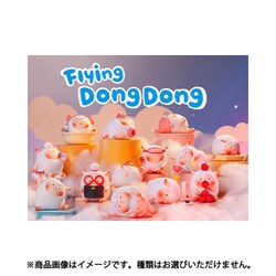 ヨドバシ.com - POPMART Flying Dong Dong ホームスイートホーム