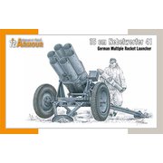 SHA7226 1/72 ミリタリーシリーズ 独 15cm ネーベルベルファー41 ロケットランチャー [組立式プラスチックモデル]