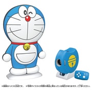 いっしょにあそぼう ドラえもん ふしぎビジョン [対象年齢：3歳～]