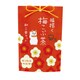 福招く梅こぶ茶（和三盆入り）