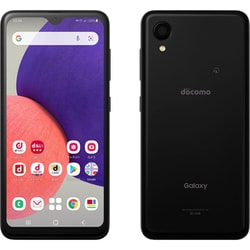 ヨドバシ.com - NTTドコモ エヌ・ティ・ティ・ドコモ Galaxy A22 5G SC