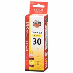 互換インクボトル キヤノン GI-30Y イエロー（染料） INK-CGI30Y