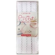 CP195 [Picot（ピコ）ふちどりニットテープ 1 白×白]