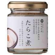 たらこ煮