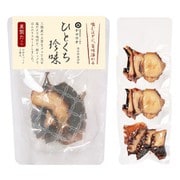 ひとくち珍味「薫製タコ」 60g