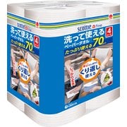 スコッティファイン 洗って使えるペーパータオル 70カット 4ロール