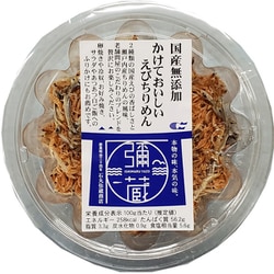 石丸弥蔵商店 えびちりめん 53g