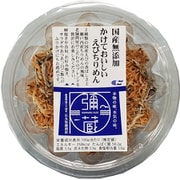 石丸弥蔵商店 えびちりめん 53g
