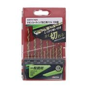 チタンコーティング 鉄工用ドリル 13本組