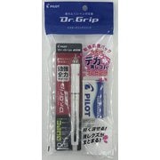 P-2167-74 [限定 シャープペン DrグリップACE W 消しゴム付]