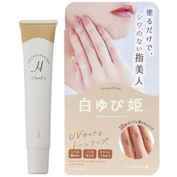 himecoto 白ゆび姫 30g