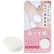 himecoto 白ワキ姫せっけん 100g