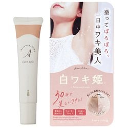 himecoto 白ワキ姫 18g