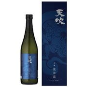 【限定】天吹 風神蔵 大吟醸 17度 720ml [日本酒]