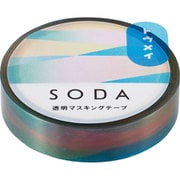 透明マスキングテープ SODA(ソーダ) オ-ロラ CMT10-004
