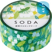 透明マスキングテープ SODA(ソーダ) ドウダンツツジ CMT20-010