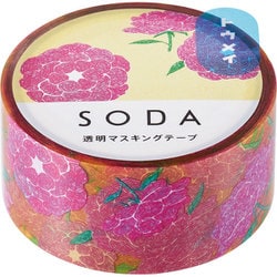 透明マスキングテープ SODA（ソーダ） フラワ- CMT20-011