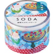 透明マスキングテープ SODA(ソーダ) ティ-タイム CMT30-011