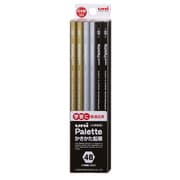 uni palette（ユニパレット） 6角鉛筆 4B 1ダース（12本） ブラック K56174B