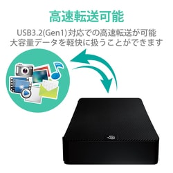 ヨドバシ.com - エレコム ELECOM SGD-MZ020UBK [外付けHDD 3.5インチ