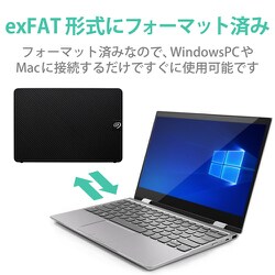 ヨドバシ.com - エレコム ELECOM SGD-MZ040UBK [外付けHDD 3.5インチ