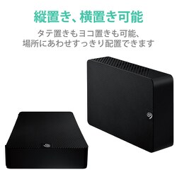 ヨドバシ.com - エレコム ELECOM 外付けHDD 3.5インチ デスクトップ 