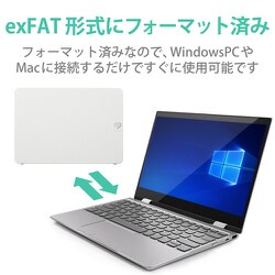 ヨドバシ.com - エレコム ELECOM SGD-MZ040UWH [外付けHDD 3.5インチ