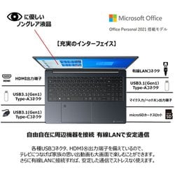 ヨドバシ.com - Dynabook ダイナブック P1B3UDDB [ノートパソコン