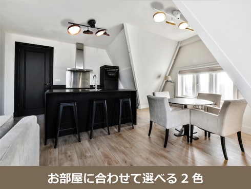 ヨドバシ.com - 瀧住電機 TAKIZUMI LEDロッドスポット 4.5畳用