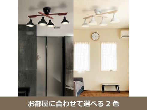 ヨドバシ.com - 瀧住電機 TAKIZUMI GL4020RSBK [ロッドスポット LED