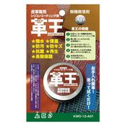 革王ブリスターパッケージ 12g