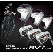 LYNX SILVER CAT RV-F FLEX-SR ゴルフクラブ基本セット [ゴルフクラブセット]
