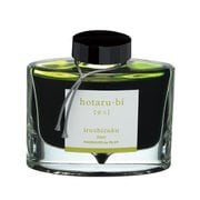 万年筆インキ 色彩雫 50ml 蛍火 INK-50-HO