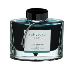万年筆インキ 色彩雫 50ml 翠玉 INK-50-SU