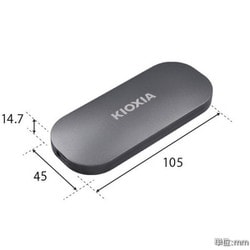 ヨドバシ.com - キオクシア KIOXIA 外付けSSD ポータブル KIOXIA EXCERIA PLUS 1TB USB-C接続 耐衝撃  耐振動 シルバー SSD-PKP1.0U3-B 通販【全品無料配達】