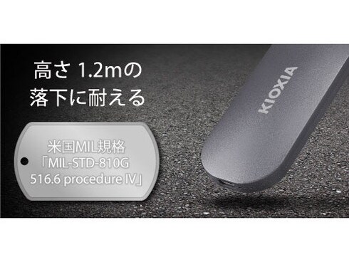 ヨドバシ.com - キオクシア KIOXIA SSD-PKP2.0U3-B [Portable SSD