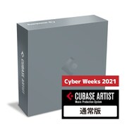 CUBASEARTRCYBERWEEKS [Cyber Weeks 2021 CUBASE ART /R]