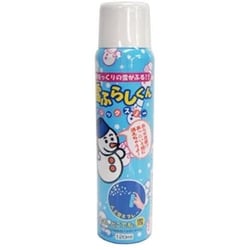 雪ふらしくん 120ml [パーティーグッズ]
