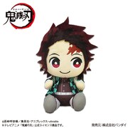 鬼滅の刃 よいしょ！っとコモノケース 竈門炭治郎 [キャラクターグッズ]