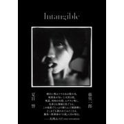 Intangible [単行本]