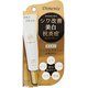 薬用美白リンクルクリーム