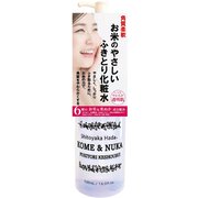 シトヤカハダ お米のやさしいふきとり化粧水 500mL [化粧水]