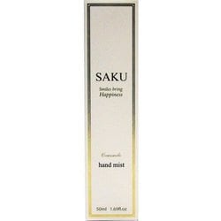 SAKU ハンドミスト